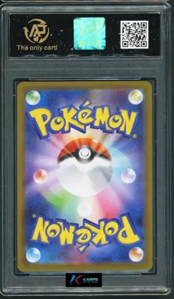 Pokemon RPA 10 Piplup #085/080 M2 AR 2025 Japanese - Image 2