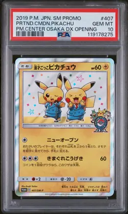 Pokemon TCG Pretend Comedian Pikachu 407/SM-P PSA 10 Japanese Promo Card - Image 1