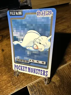 1997 Pokemon Carddass Pocket Monsters File #086 Seel - Image 2