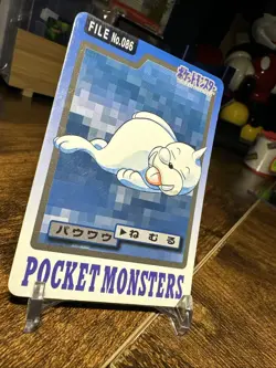 1997 Pokemon Carddass Pocket Monsters File #086 Seel - Image 3