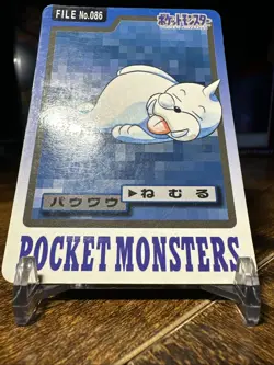 1997 Pokemon Carddass Pocket Monsters File #086 Seel - Image 4