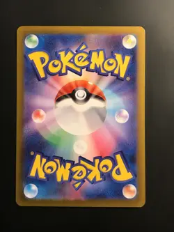 N'S ZOROARK EX SV9 #131/100 ULTRA RARE 2025 POKEMON BATTLE PARTNERS - Image 2