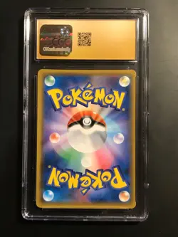 CGC Pristine 10 - Magikarp & Wailord GX 019/095 Japanese Tag Bolt Pokemon 2018 - Image 2