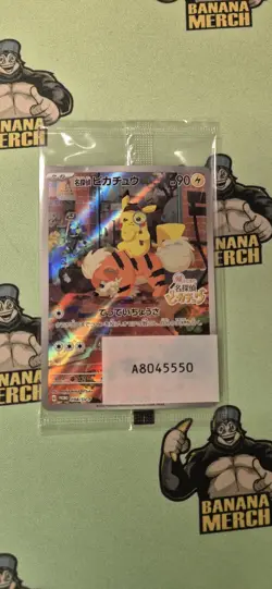 Detective Pikachu Sealed Promo 098/SV-P Scarlet & Violet Japanese Pokemon - Image 1