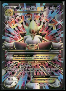 ✰ M ALAKAZAM EX 118/124 ULTRA RARE FATES COLLIDE POKEMON ✰ LP - Image 2