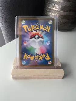 Pokemon JPN Nihil Zero Wondrous Patch SR 104/080 (UK Seller) - Image 2
