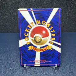 Pokemon TCG Electrode Holo Rare Jungle Japanese Edition No. 101 - Image 2
