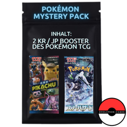 Pokemon - 2 zufallige Mystery Booster Packs - Koreanisch + Japanisch - NEU & OVP - Image 1