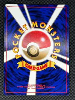 Muk NO. 089 Holo Rare Fossil Pokemon Japanese Near Mint - Image 2