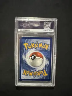 Pokemon TCG Houndoom Shrouded Fable Holo Card 066/064 Illustration Rare - Image 2