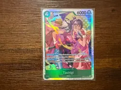 One Piece - Tashigi EB03-018 (SR) Heroines Edition English NM/M - Image 1