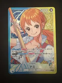 Nami (Alternate Art) OP11-041 A Fist of Divine Speed Foil One Piece Japanese - Image 1