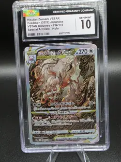 Pokemon TCG Hisuian Zoroark VSTAR Card 234/172 SAR Japanese S12a VSTAR Universe - Image 1