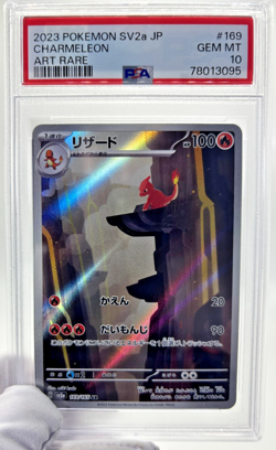 Pokemon Cards - PSA 10 Charmeleon 169/165 - SV2a 151 Japanese - GEM MT PSA10 - Image 3
