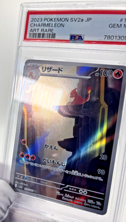 Pokemon Cards - PSA 10 Charmeleon 169/165 - SV2a 151 Japanese - GEM MT PSA10 - Image 5