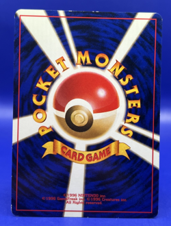 Pokemon Japanese Card Mistys Seadra Holo Rare No. 117 LP- MP - Image 4