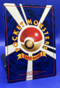 Pokemon Japanese Card Mistys Seadra Holo Rare No. 117 LP- MP - Image 5