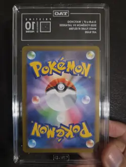 PRISTINE TAG 10 Pokemon 2025 Watchog 152/086 Art Rare White Flare Japanese - Image 2