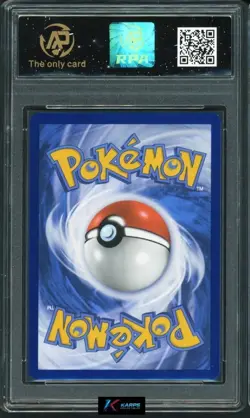 Pokemon RPA 10 Eevee #173 Promo ETB Prismatic Evolutions 2025 English - Image 2