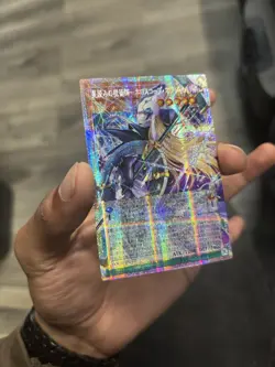 Yu-Gi-Oh! Horoscope sorcerer LOCH-JP013 Japanese Prismatic Secret Rare - Image 4