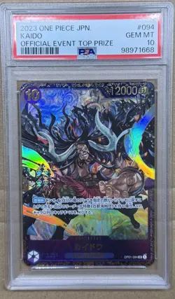PSA10 ONE PIECE Kaido OP01-094 Official Event Top Prize Japan 2023 - Image 1