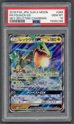 Pokemon Cards - PSA 10 Rayquaza 068/096 - Sky-Splitting Charisma JPN GEM MT - Image 1