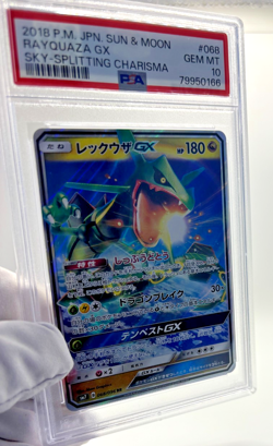 Pokemon Cards - PSA 10 Rayquaza 068/096 - Sky-Splitting Charisma JPN GEM MT - Image 4
