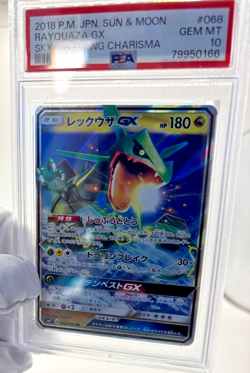 Pokemon Cards - PSA 10 Rayquaza 068/096 - Sky-Splitting Charisma JPN GEM MT - Image 5