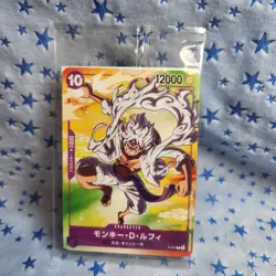 Monky D Luffy P-041 PROMO 7- ELEVEN [PAR] Parallel One Piece Japanese - Image 1