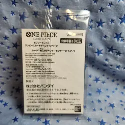 Monky D Luffy P-041 PROMO 7- ELEVEN [PAR] Parallel One Piece Japanese - Image 2