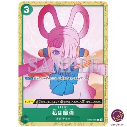 FILM RED Encore Pack PROMO One Piece Card Japan Bandai SEALED 8 Card Set - Image 4