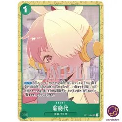 FILM RED Encore Pack PROMO One Piece Card Japan Bandai SEALED 8 Card Set - Image 5