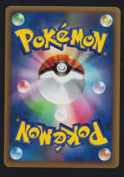 Pokemon TCG Pikachu World Collection 2010 Portuguese Holo Promo Card - Image 2