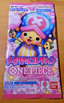 ONE PIECE MEMORIAL COLLECTION CARD JAPANESE EB-01 PACK X1 BOOSTER SEALED EB01 - Image 1