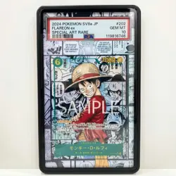 ONE PIECE TCG EXTENDED ART MAGNETIC CASE PSA CARD MONKEY D LUFFY MANGA OP13-118 - Image 1