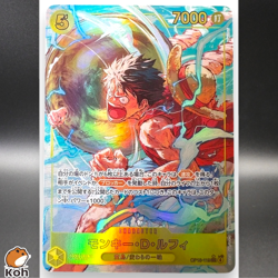 Monkey D Luffy SEC-P OP15-119 Adventure on KAMI’s Island Japanese ONE PIECE Card - Image 1