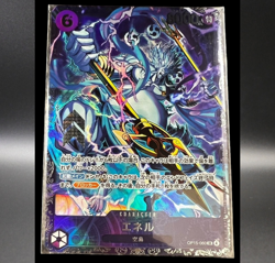 Enel OP15-060 Flagship Battle 2026 April Best 8 Prize ONE PIECE Card Japanese NM - Image 3