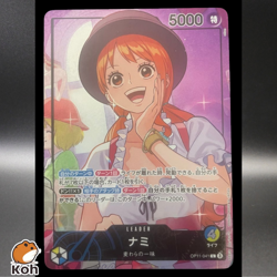 Nami OP11-041 Official Playmat Whole Cake Island Arc Promo Japanese Card Only - Image 1