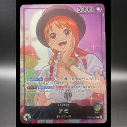 Nami OP11-041 Official Playmat Whole Cake Island Arc Promo Japanese Card Only - Image 3