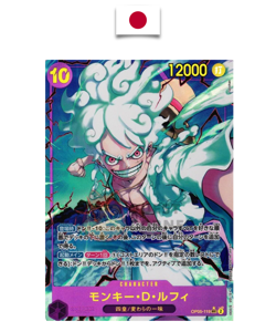 One Piece Card – Monkey D. Luffy OP05-119 – AA Parallel – SEC – PRB01 - Japanese - Image 1