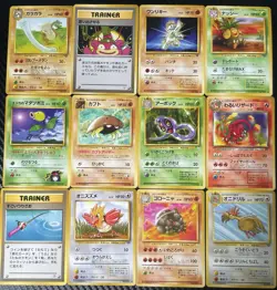1996 Pokemon Pocket Monsters Cards Lot Of 12 Excellent Condition Sleeve Kept - Image 1