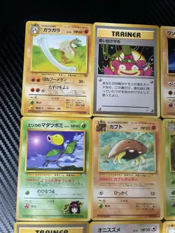 1996 Pokemon Pocket Monsters Cards Lot Of 12 Excellent Condition Sleeve Kept - Image 2