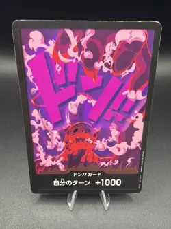 One Piece TCG Purple DON!! Card - Japanese Promo - NM/M - P-033 Alt Art - Image 1