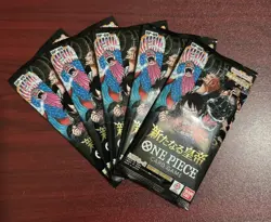 ONE PIECE CARD GAME CCG OP09 EMPERORS IN THE NEW WORLD 5x BOOSTER PACK JAPANESE - Image 1
