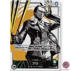 Kuro [PAR] Parallel OP03-021 L Mighty Enemies One Piece Card Japan - Image 1