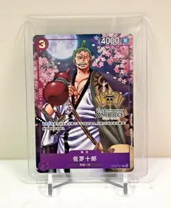 One Piece Chinese Card Game Zoro OP05 067 R Alt Art NM 2nd Anniversary IN STOCK - Image 1