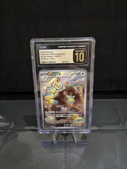 CGC 10 PRISTINE Japanese Pokemon 2023 Dudunsparce 083/071 Snow Hazard SV2P Card - Image 1