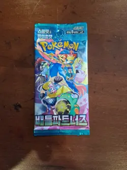 Pokemon Card Battle Partners (Journey Together) SV9 SEALED Korean Booster Pack - Image 1