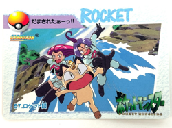 BANDAI Pokemon Carddass 57. Team Rocket Anime Card JAPAN EDITION - Image 1
