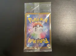 Hiroshima's Pikachu 261/SV-P Japanese Promo 2025 SEALED Pokemon Center Card - Image 2